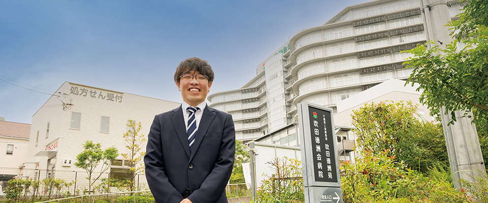 医療法人徳洲会 吹田徳洲会病院：医事課の職員がロボットを開発しメンバーの残業時間を大幅削減！
